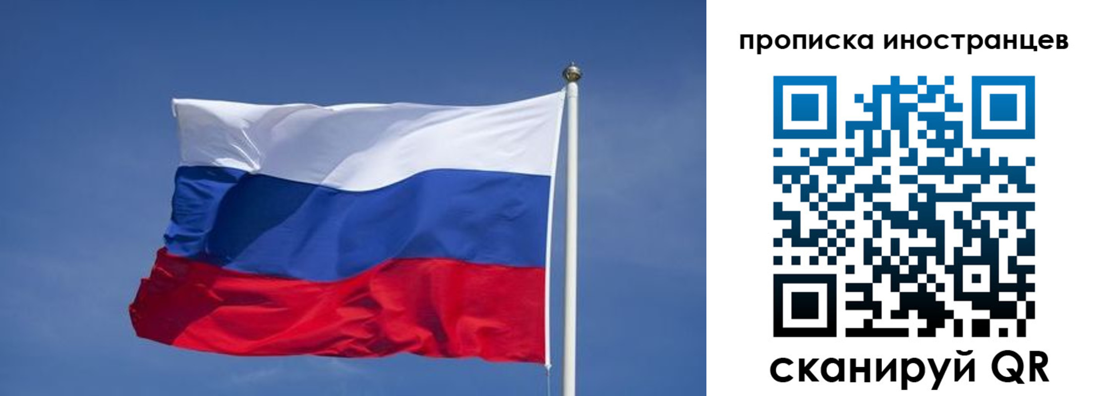 найти адрес прописки в Боровске